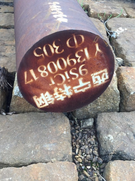 眉山9CrSi工具钢