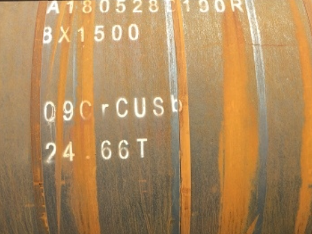 眉山09CrCuSb耐候钢板